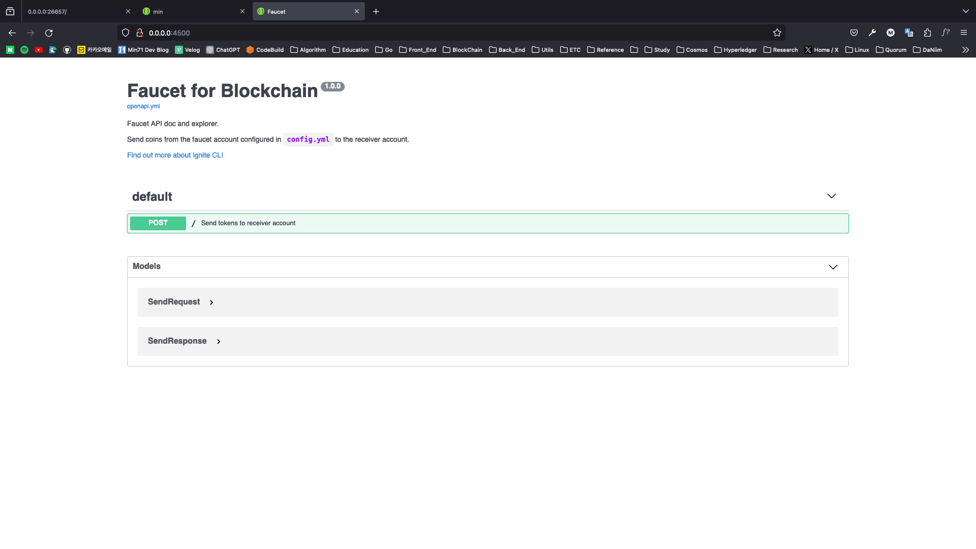 faucet-api